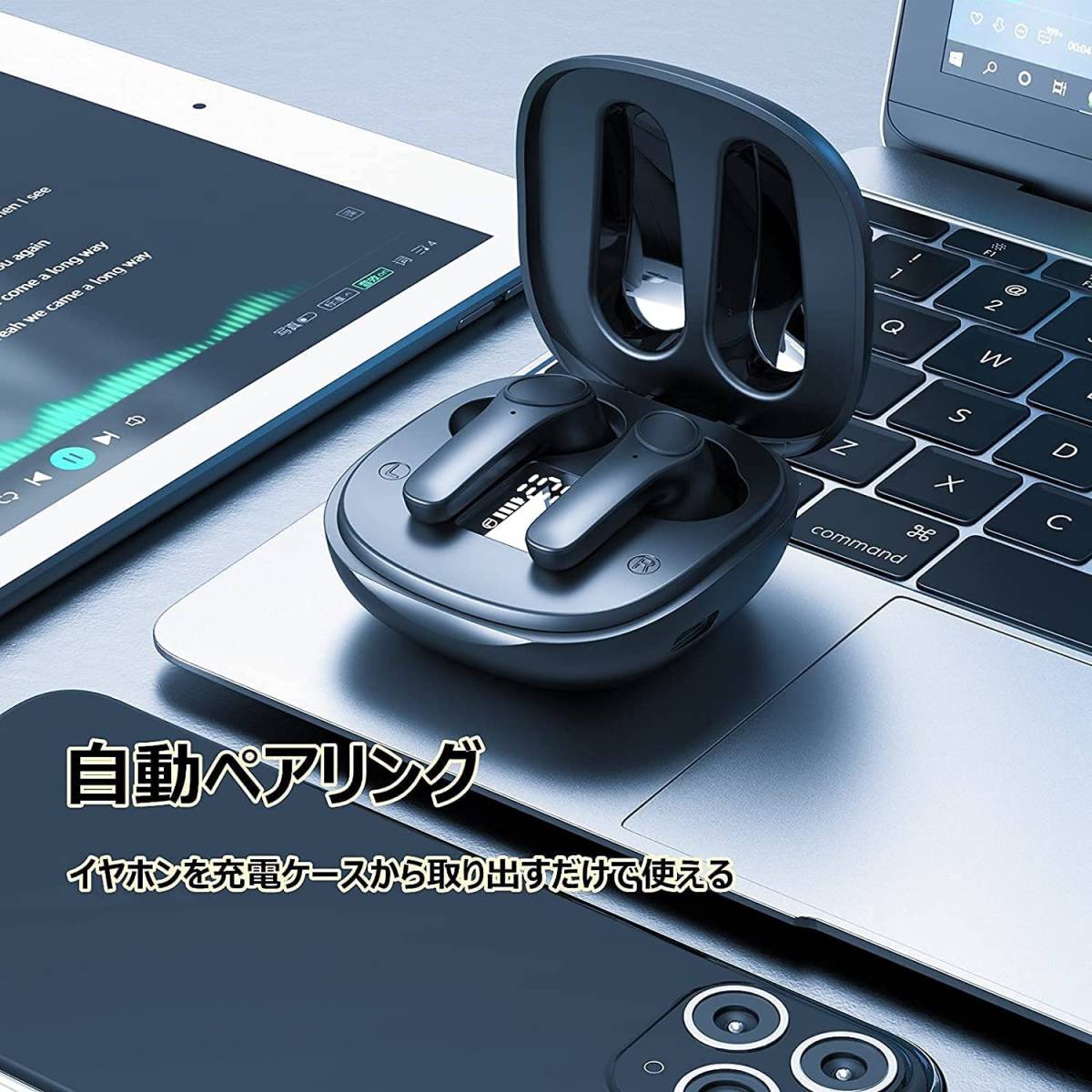 Yohota ワイヤレスイヤホン Bluetooth イヤホン 片耳/両耳モード Yohota ワイヤレスイヤホン Bluetooth イヤホン 片耳/両耳モード