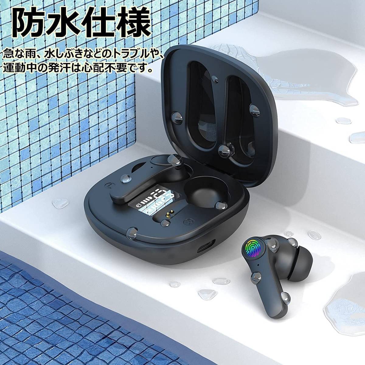 Yohota ワイヤレスイヤホン Bluetooth イヤホン 片耳/両耳モード Yohota ワイヤレスイヤホン Bluetooth イヤホン 片耳/両耳モード