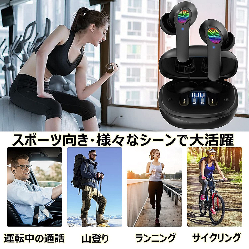 Yohota ワイヤレスイヤホン Bluetooth イヤホン 片耳/両耳モード Yohota ワイヤレスイヤホン Bluetooth イヤホン 片耳/両耳モード