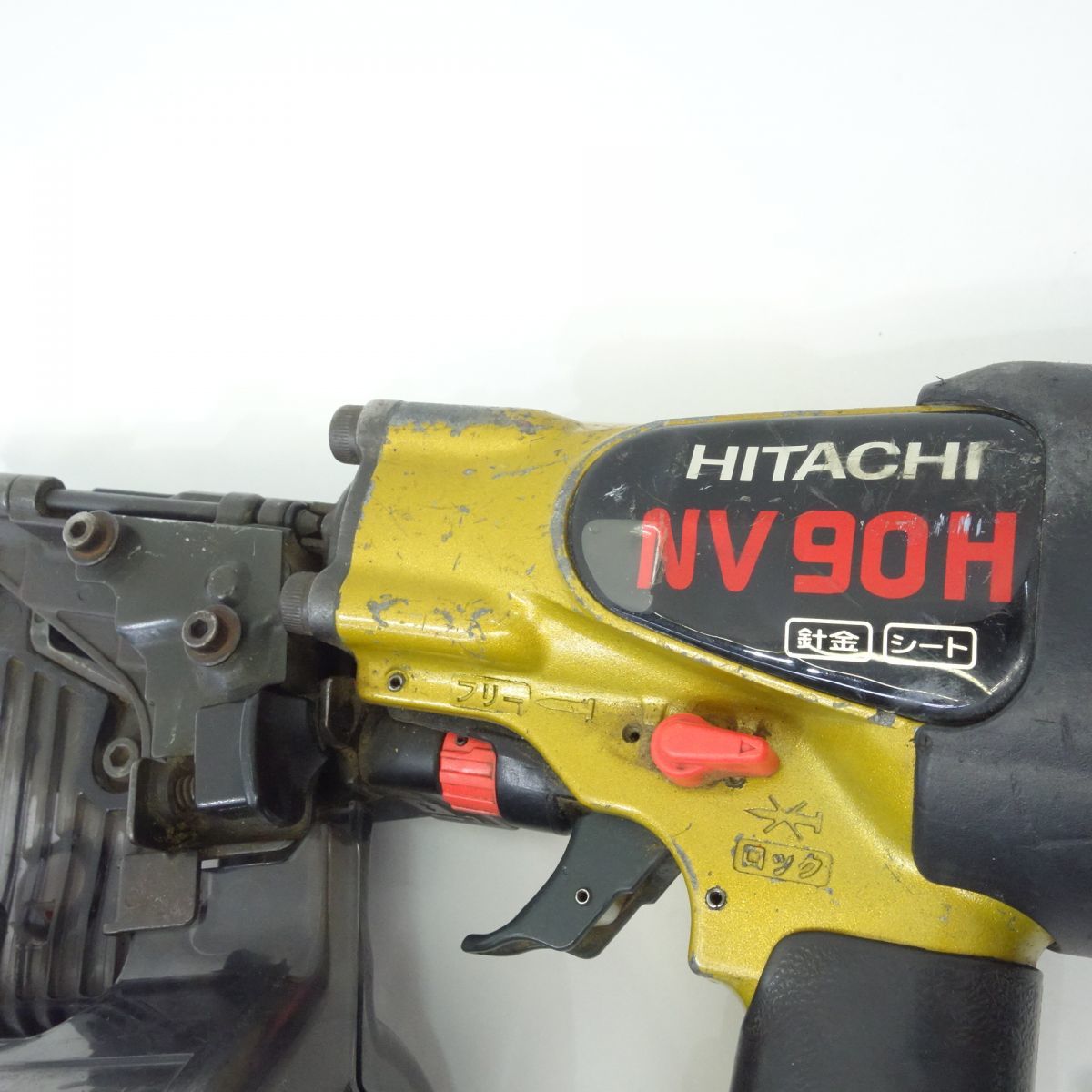 104 日立工機高圧ロール釘打機NV 90H2 90mm エアツール※中古| JChere