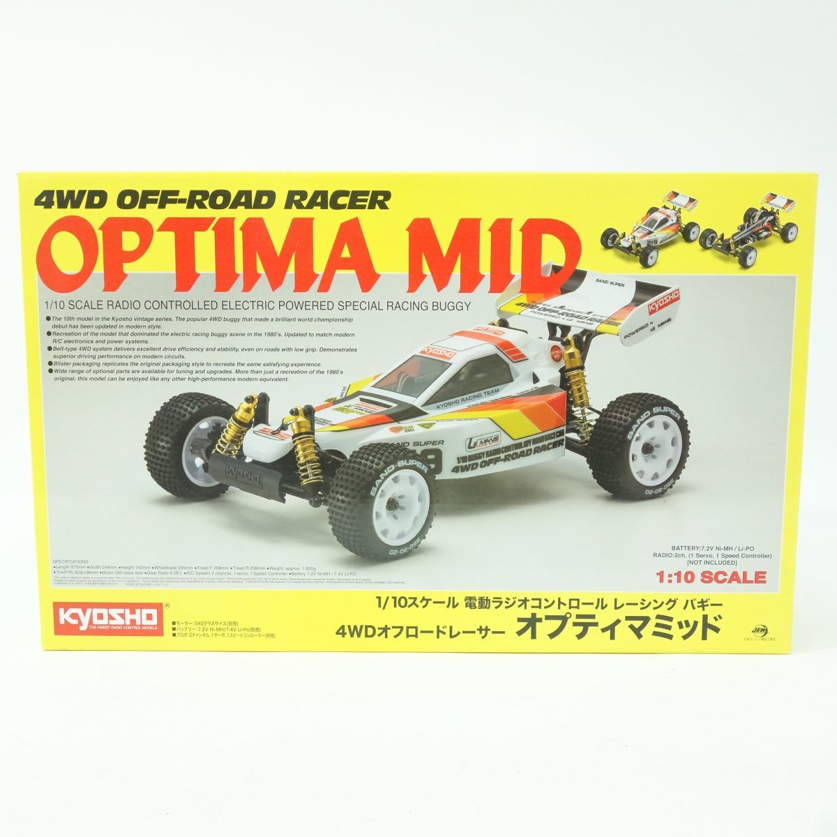 074S [Неокрытый] Kyosho 1/10 Scale Electric RC EP 4WD Racing Buggy Off -Racer Optimid № 30622