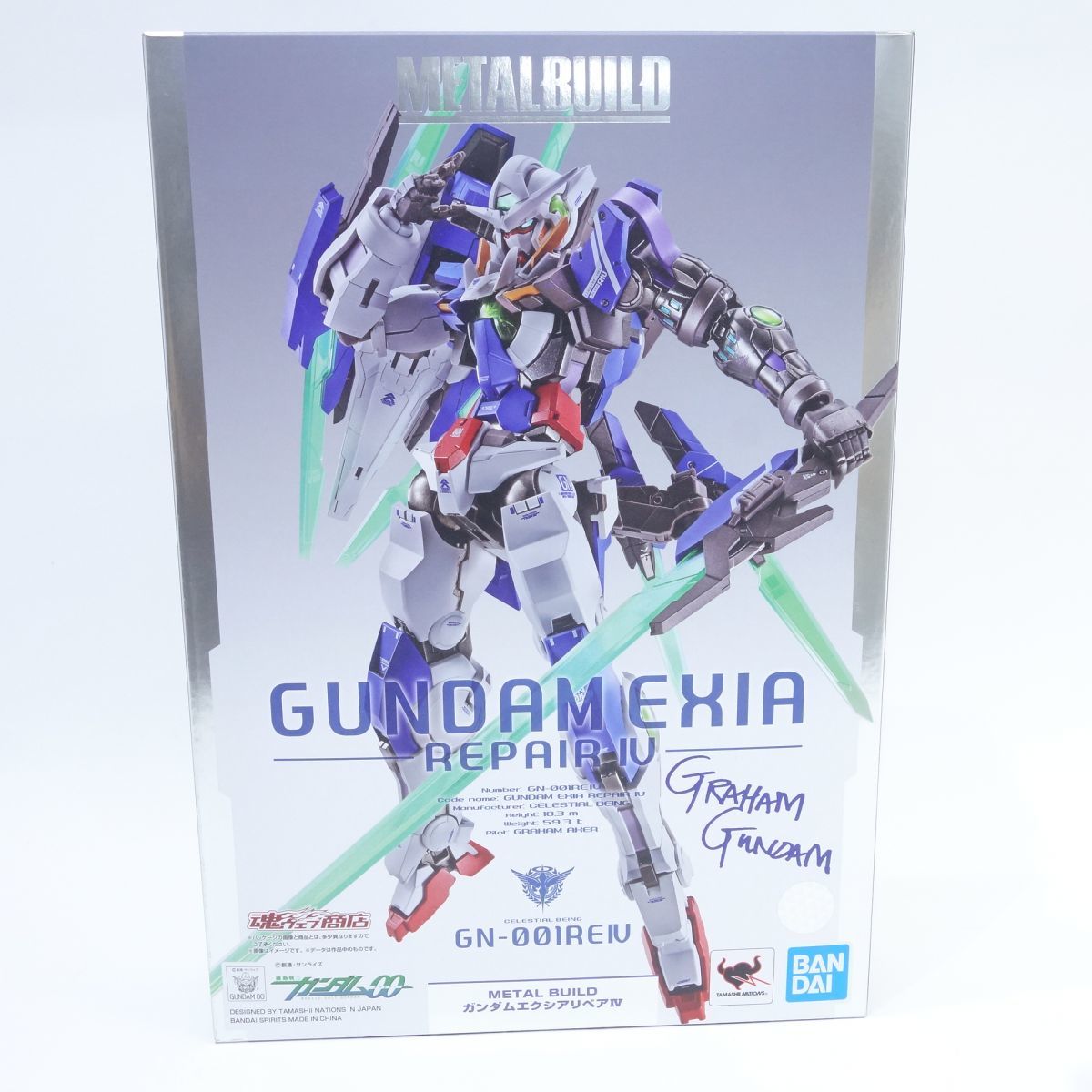 最高の 067s METAL BUILD ガンダム00 Festival 10 Re：vision ガンダム