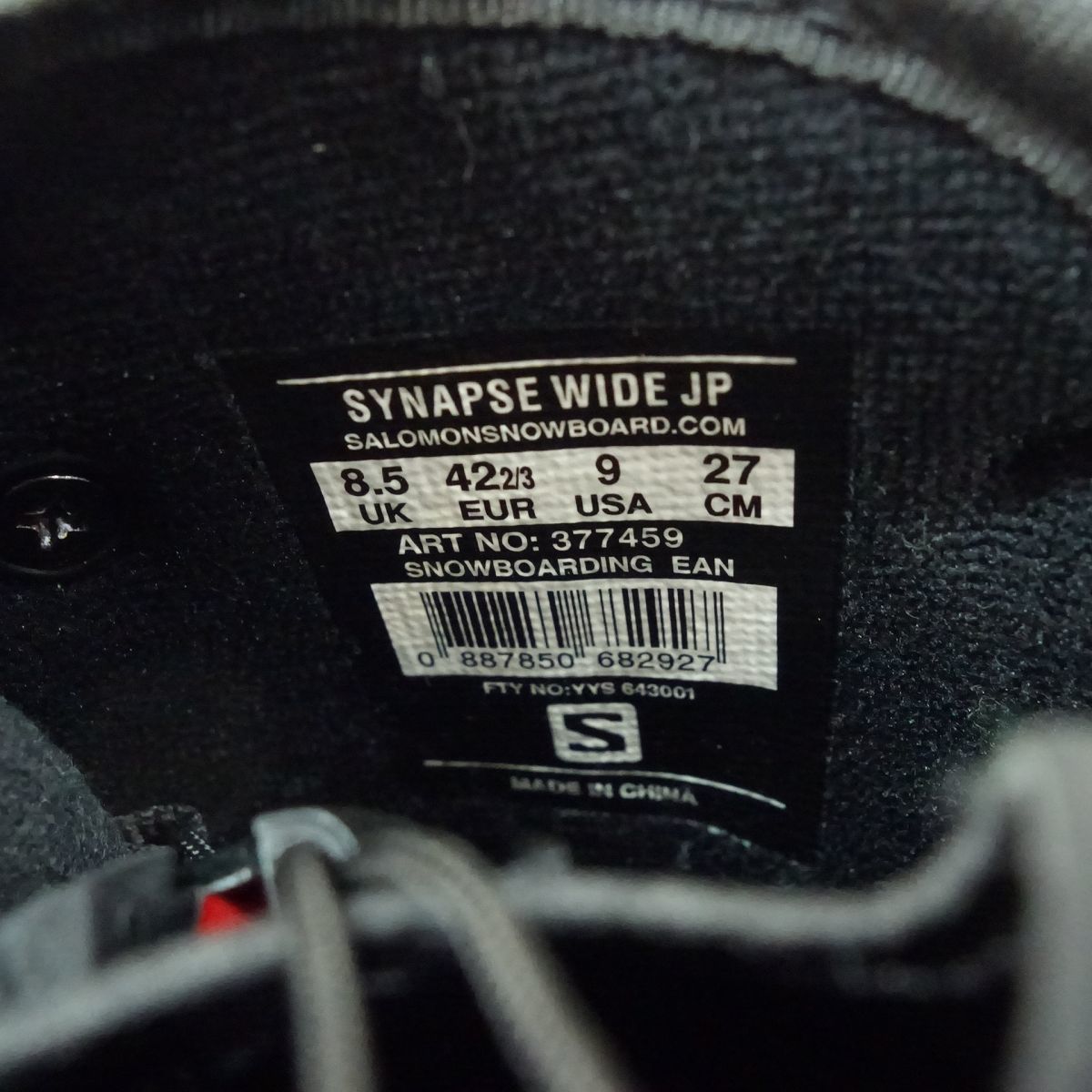 116 SALOMON サロモン SYNAPSE WIDE JP シナプスワイド スノーボード スノボ ブーツ US9/27.0cm ケース
