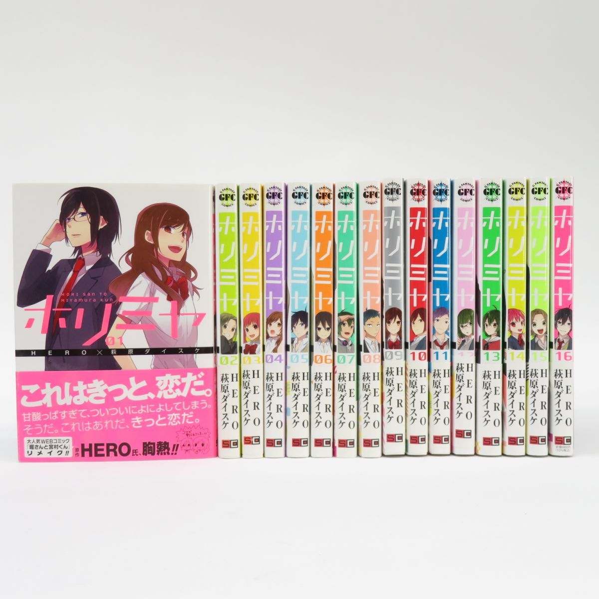 即納&大特価】 005s ※中古 全巻セット/コミック/萩原ダイスケ/HERO 1