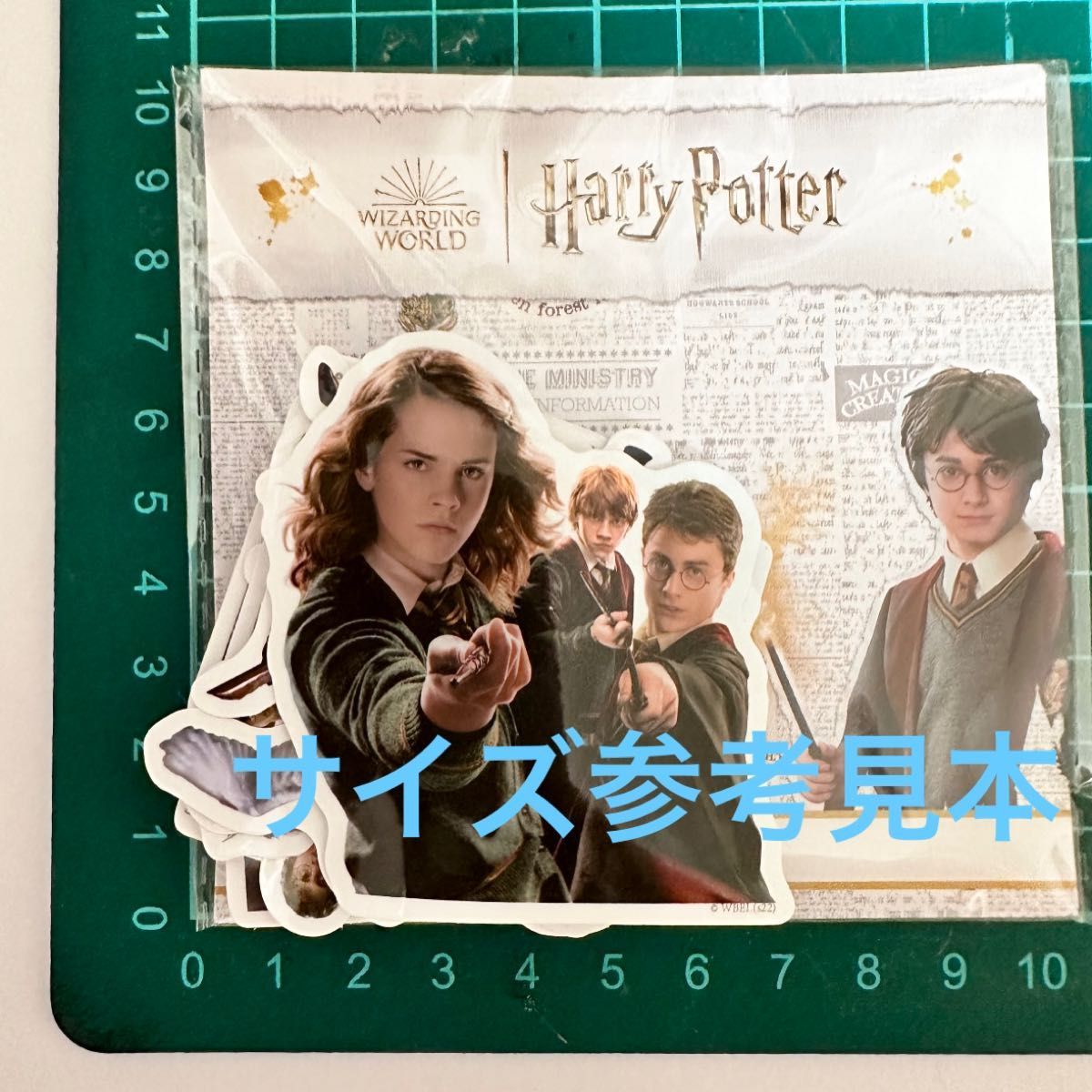 【早い者勝ち!】海外公式 ハリーポッター ルーナラブグッド ステッカー50枚セット シール Harry potter