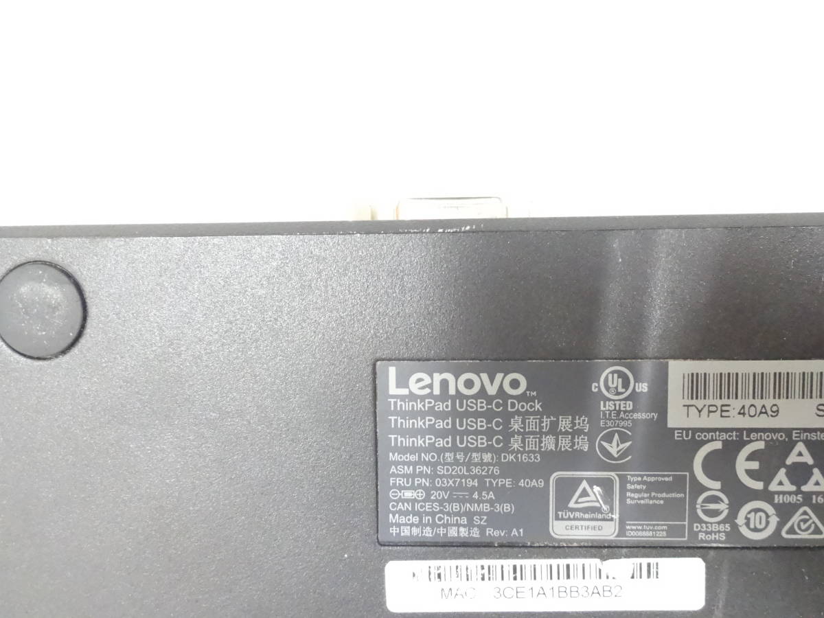 新入荷　Lenovo　ThinkPad　USB-C　Dock　DK1633　角形 90W ACアダプタ付き　中古_画像6