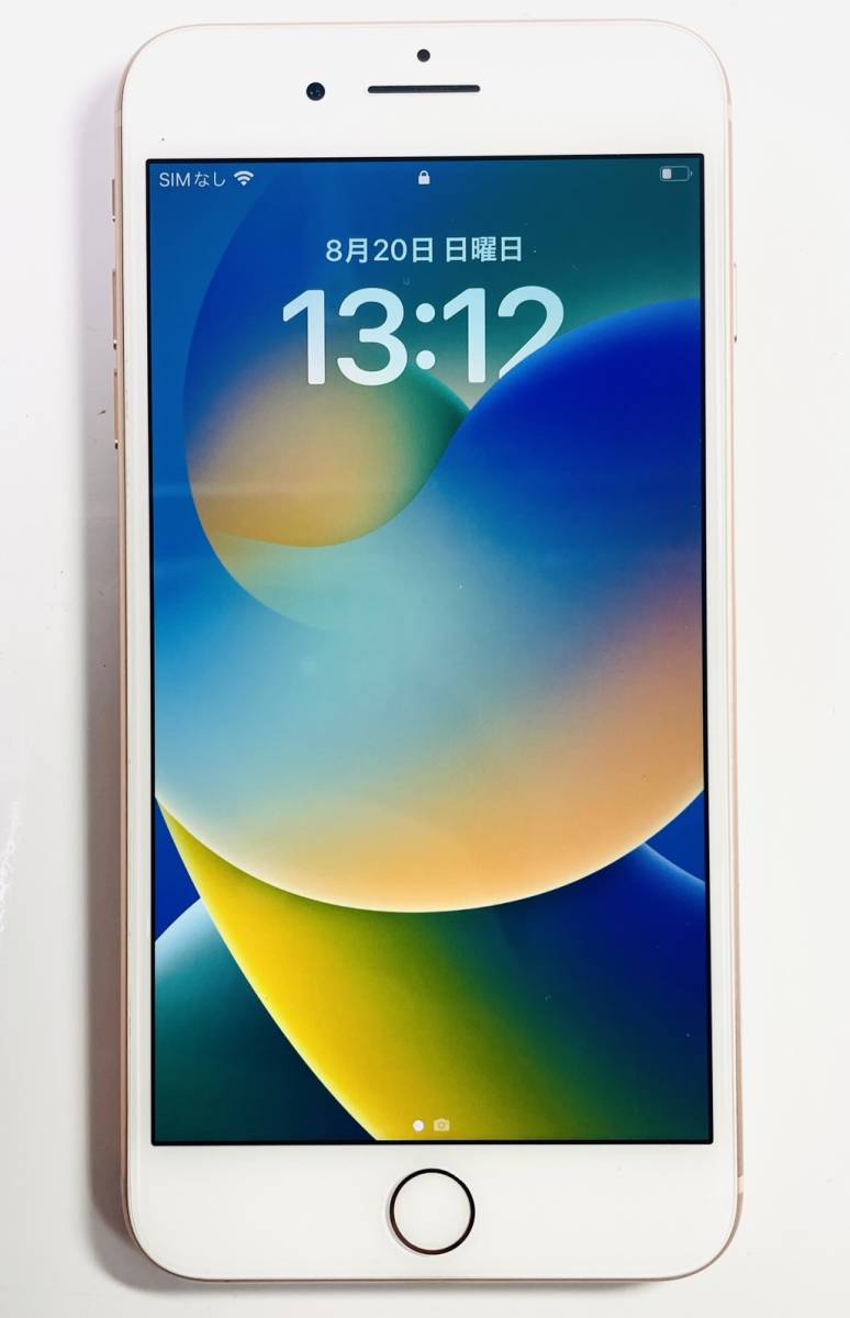 新品同様 256GB gold Plus iPhone8 美中古品 送料無料 SIMフリー A-1