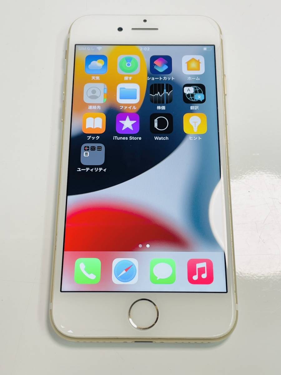 衝撃特価 simロック解除済 A1779 MNCM2J/A 7 iPhone 【au】Apple 128GB