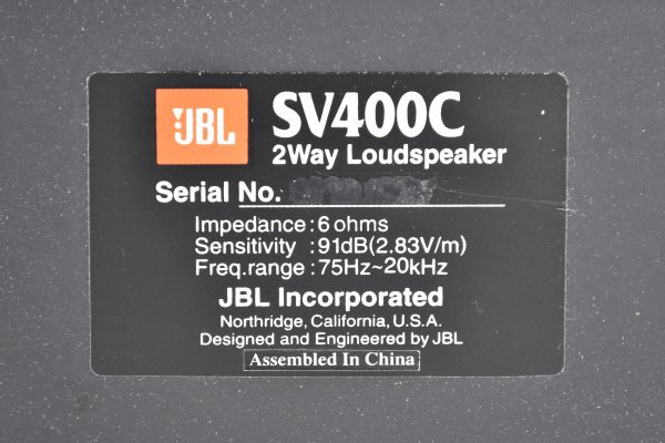ヤフオク! - JBL SV400C センタースピーカー 本体 動作品 音