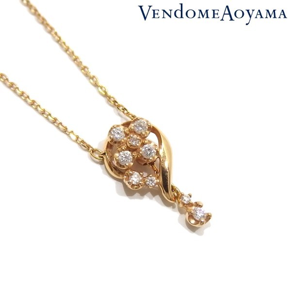 美品 Vendome Aoyama K18 ダイヤモンド スイング ネックレス ピンクゴールド ヴァンドーム青山