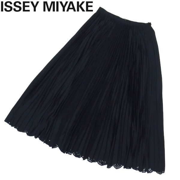 美品★ISSEY MIYAKE プリーツ フレア パンチング ロング スカート 黒 イッセイミヤケ★