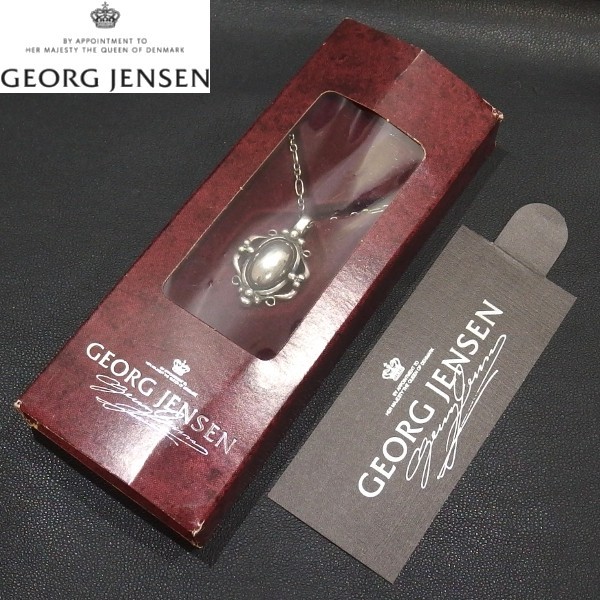 日本産】 ☆GEORG JENSEN ジョージ・ジェンセン☆ デンマーク製