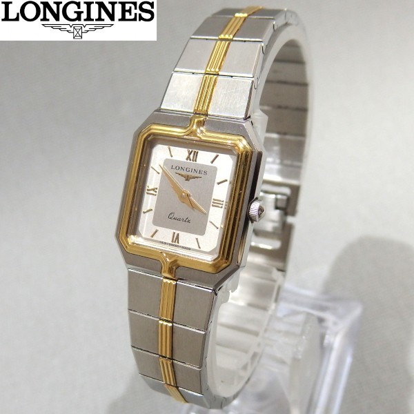 正規取扱店】 良品☆LONGINES Flagship フラッグシップ☆ ロンジン