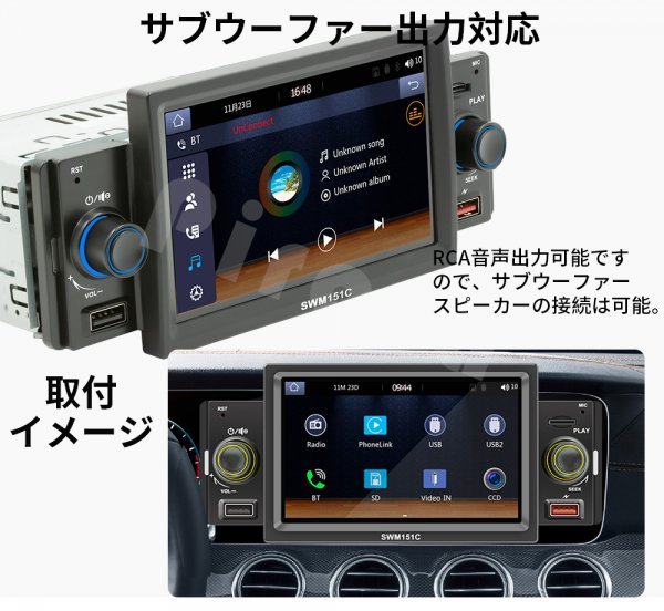 カーオーディオN07L2ラジオ2DIN Bluetooth carplay