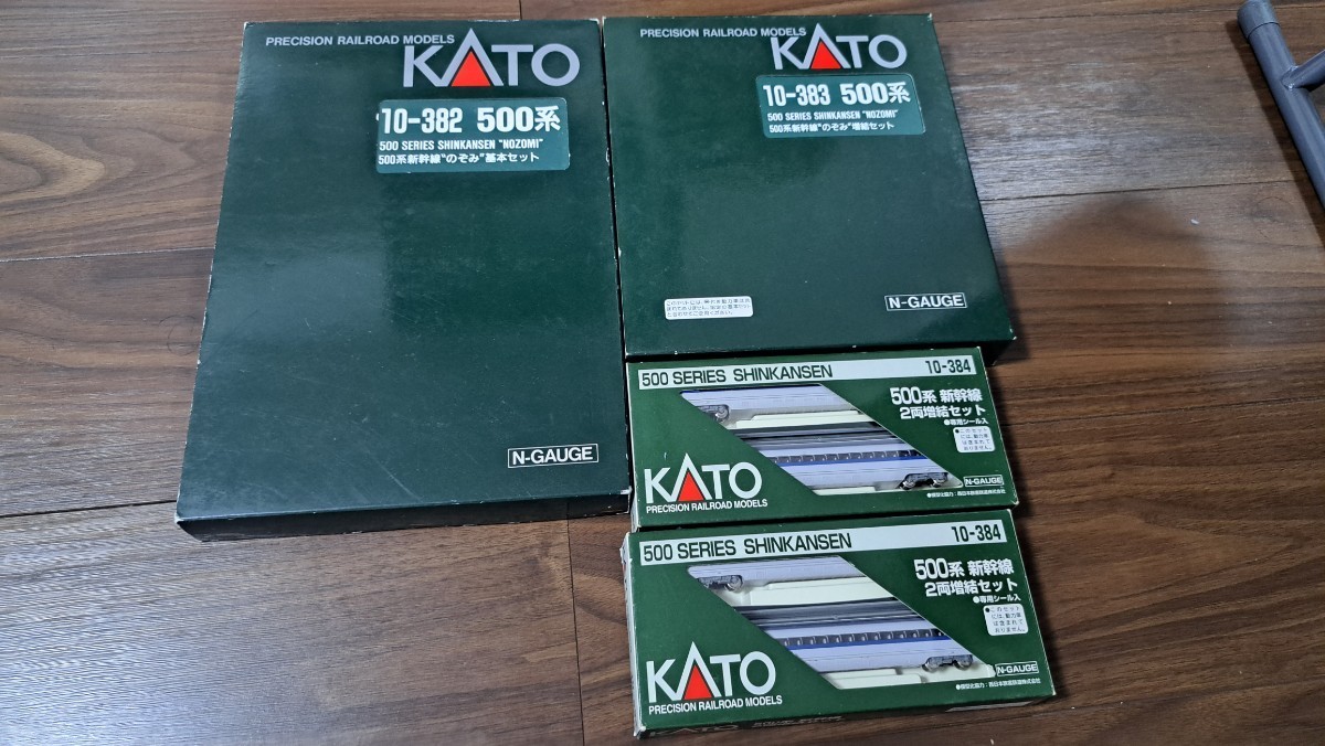 送料無料! 鉄道模型 nゲージ KATO 10-382 10-383 10-384 500系 のぞみ 東海道新幹線 山陽新幹線 16両 LED室内灯付き こだま ひかり_画像5