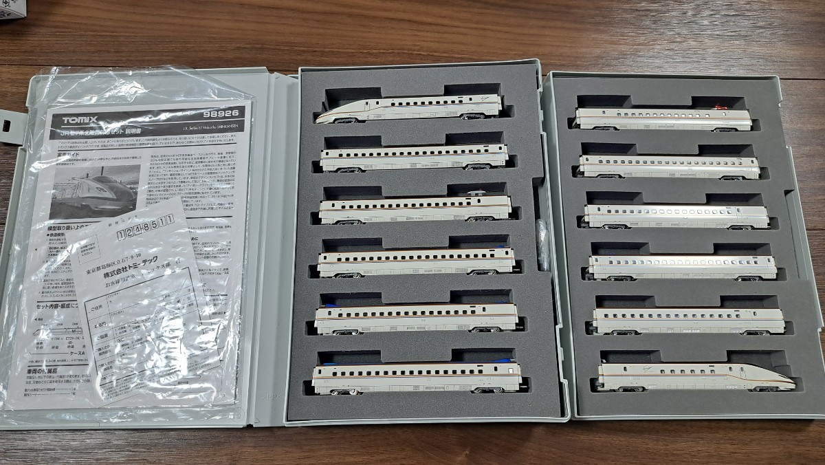 送料無料 鉄道模型 nゲージ TOMIX 98926 JR E7系 北陸新幹線 12 送料無料 鉄道模型 nゲージ TOMIX 98926 JR E7系 北陸新幹線 12