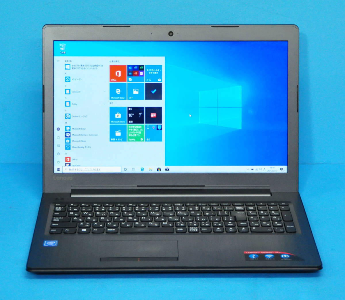 ☆ 良品 上位モデル Ideapad 310 ☆ Celeron-N3350 1.1GHz/ メモリ8GB