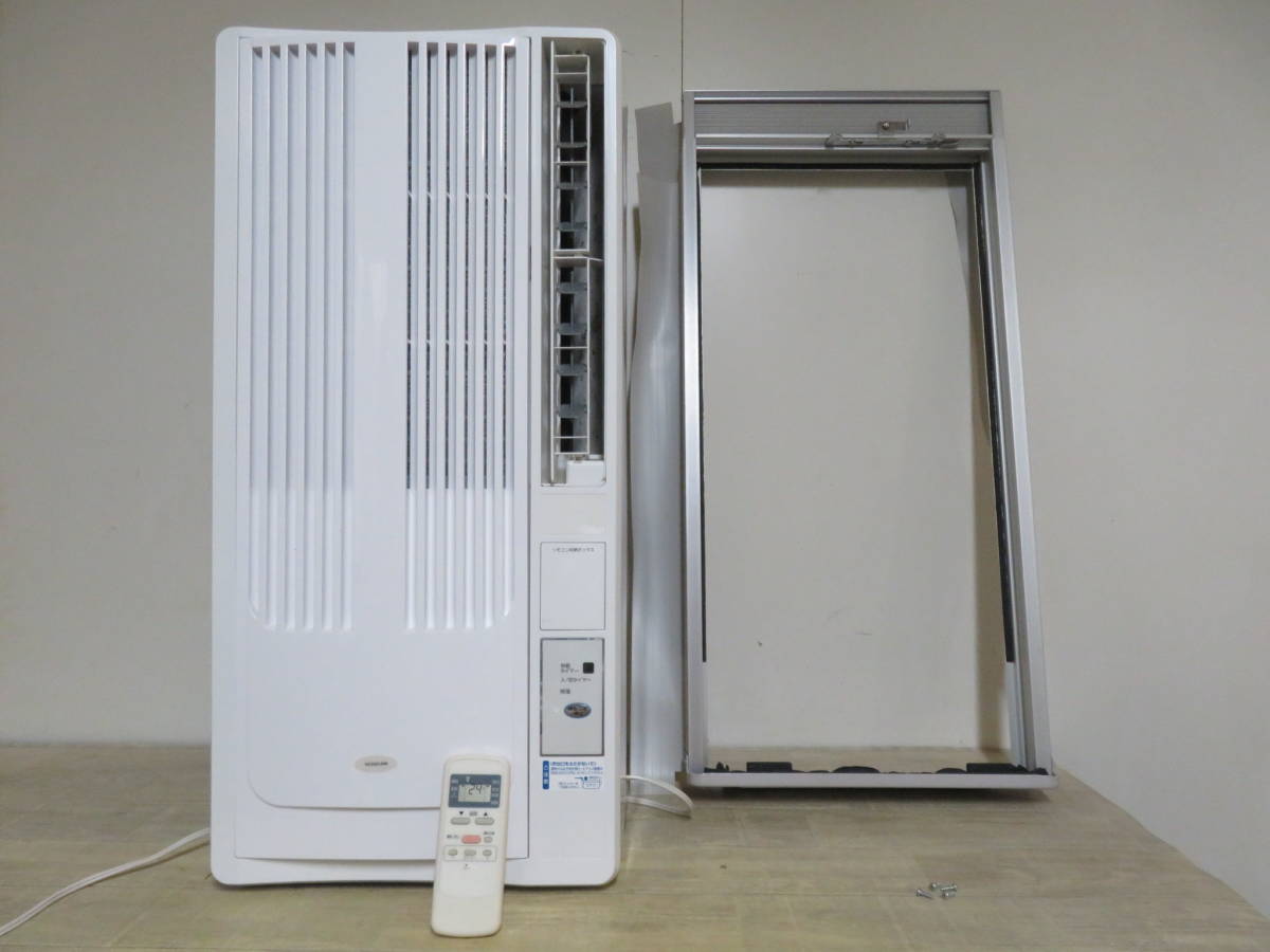 KOIZUMI コイズミ KAW-1684 ウインドエアコン 窓用エアコン 2019年製