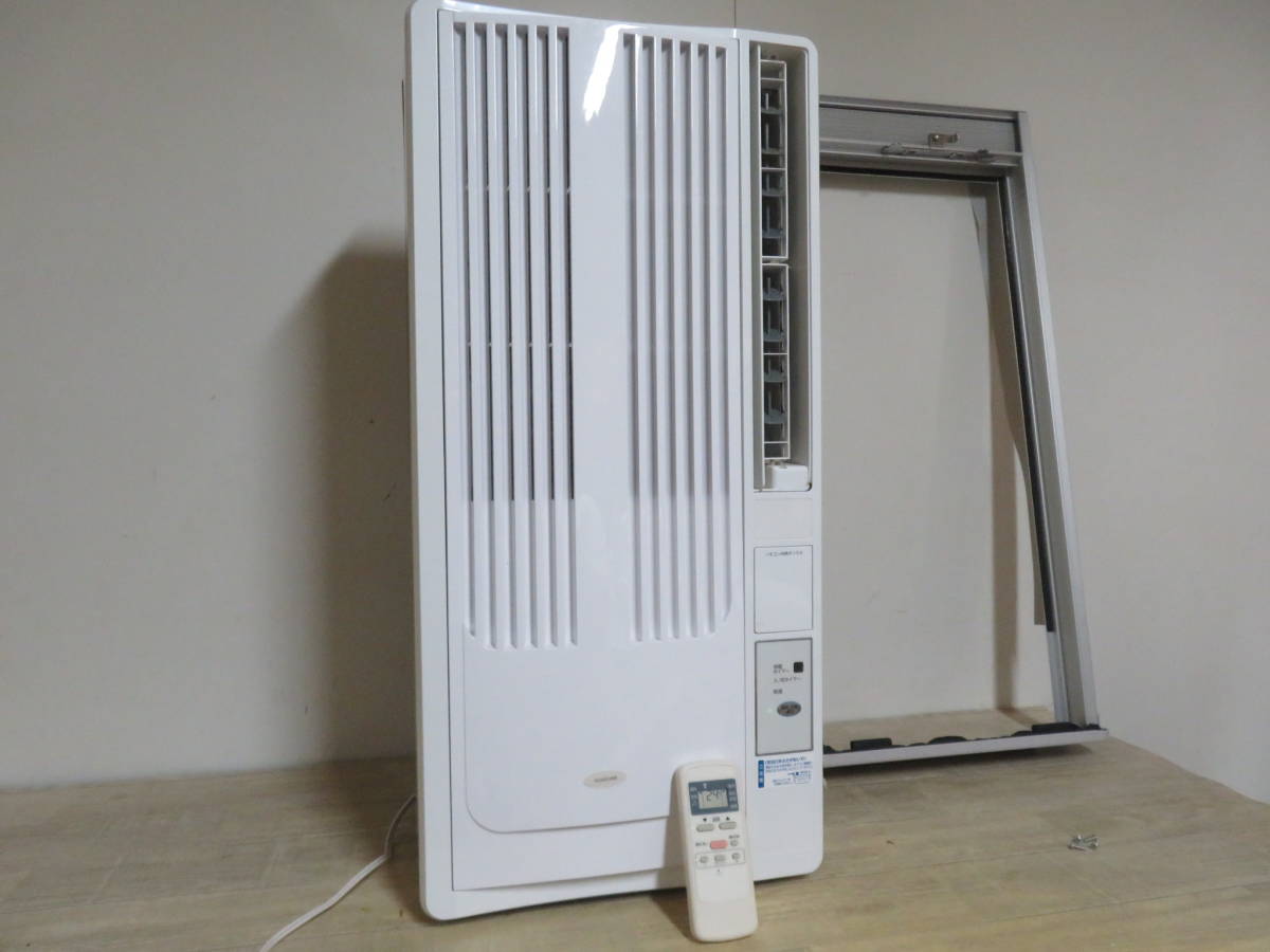KOIZUMI コイズミ KAW-1684 ウインドエアコン 窓用エアコン 2019年製