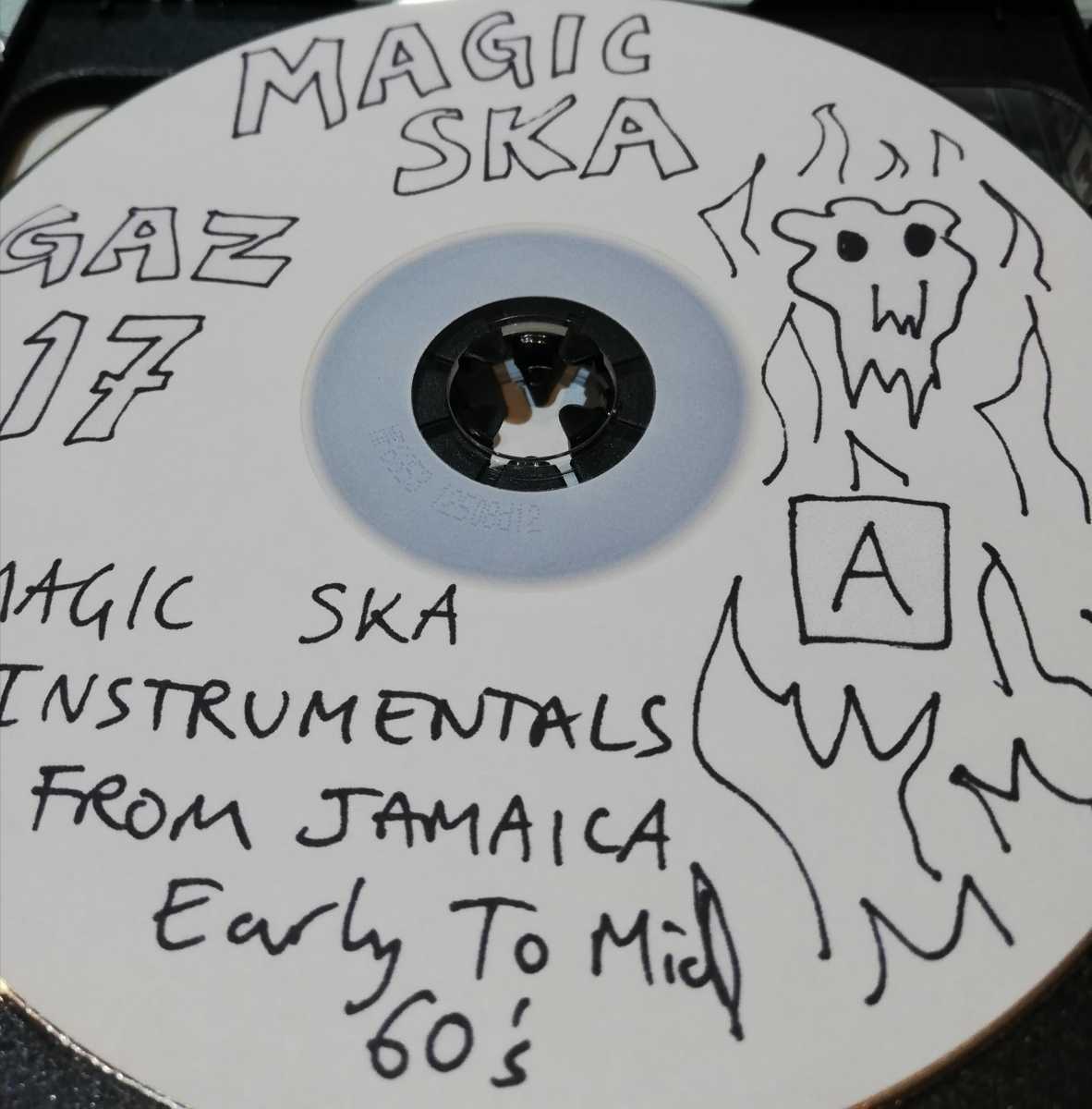 MAGIC SKA GAZ MAYALL #17, 60s JAMAICAN SKA SHUFFLE ギャズメイオール　Trojans トロージャンズ