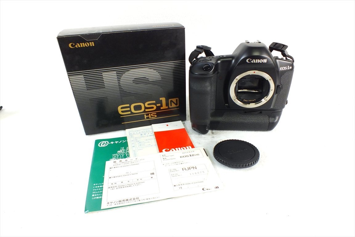 ヤフオク! - ◇ Canon キャノン EOS-1N HS フィルム一眼...