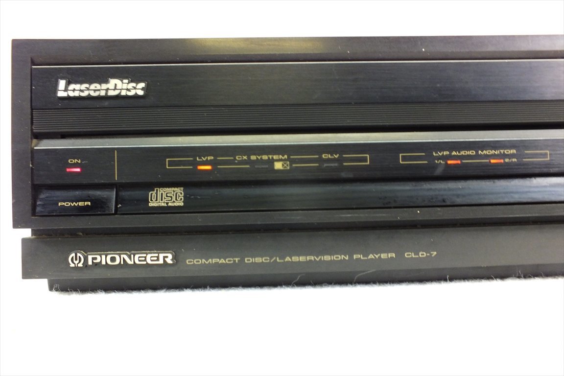 ◇ PIONEER パイオニア CLD-7 LDプレイヤー 現状品 中古 230808E6504_画像4