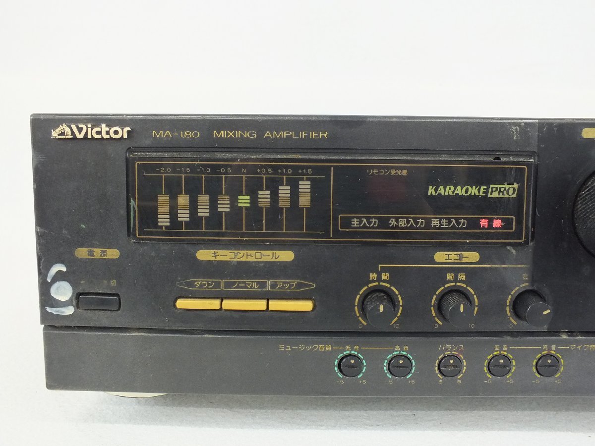 ■ Victor ビクター MA-180 アンプ 音出し確認済 中古 現状品 230702M4031_画像3