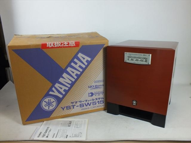 ヤフオク! - ☆ YAMAHA ヤマハ YST-SW515 サブウーファ...