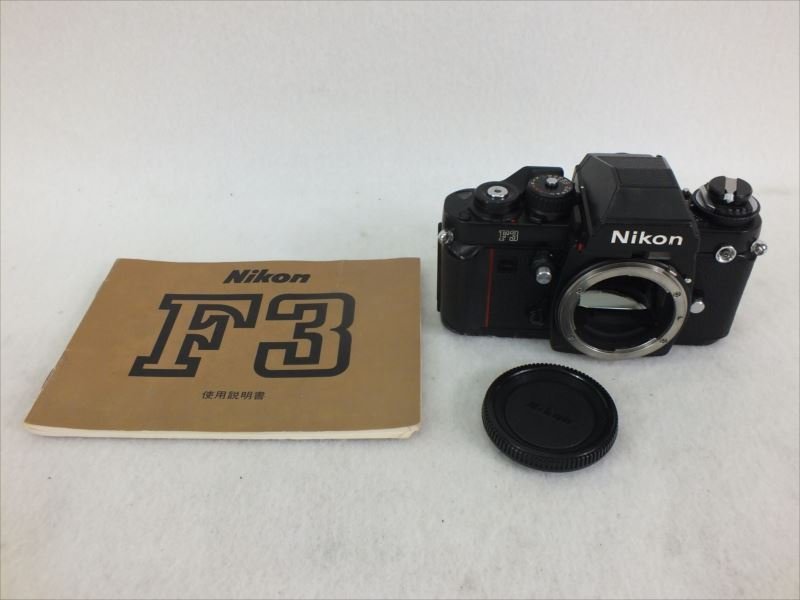 ヤフオク!   ♪  ニコン F3 フィルム一眼レフ 取扱説明書