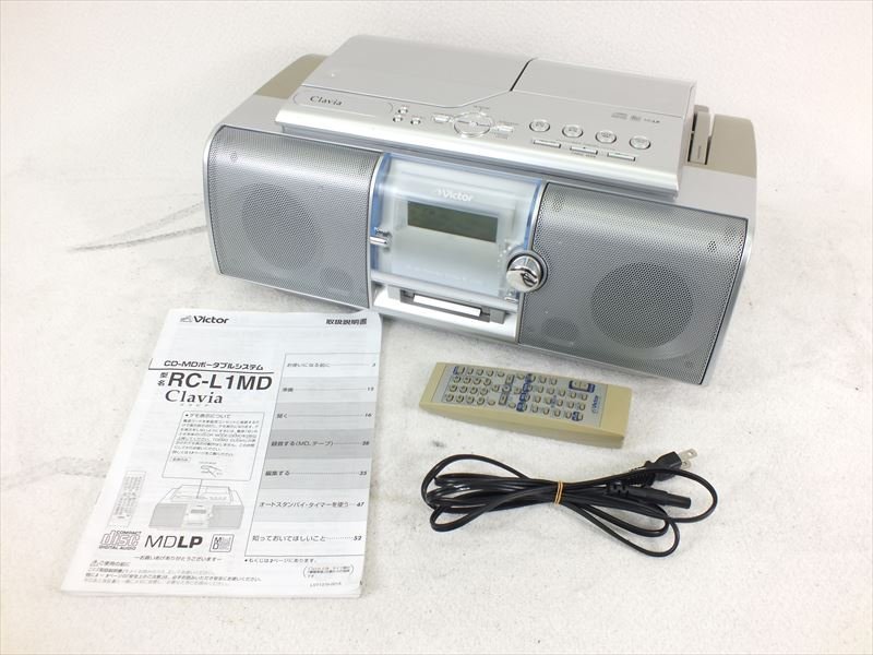 Yahoo!オークション - Victor ビクター RC-L1MD Clavia CD MD Yahoo!オークション - Victor ビクター RC-L1MD Clavia CD MD