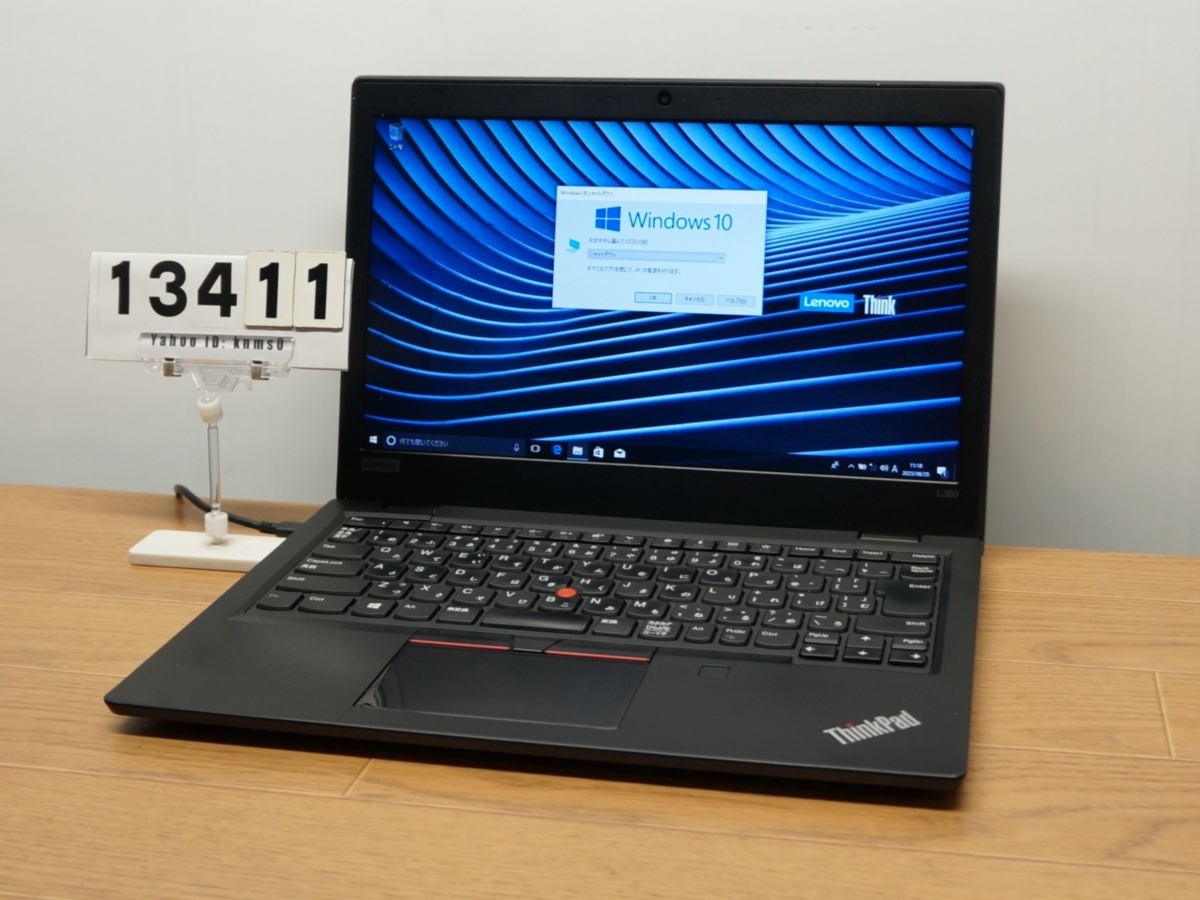 2022年春の #13411 即決 ThinkPad L380 Core i3/8GB/SSD128GB/Win10 13