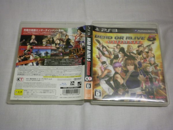 PS3　DEAD OR ALIVE5 ULTIMATE　デッドオアアライブ５ アルティメット　(ケース・解説書付)_画像1