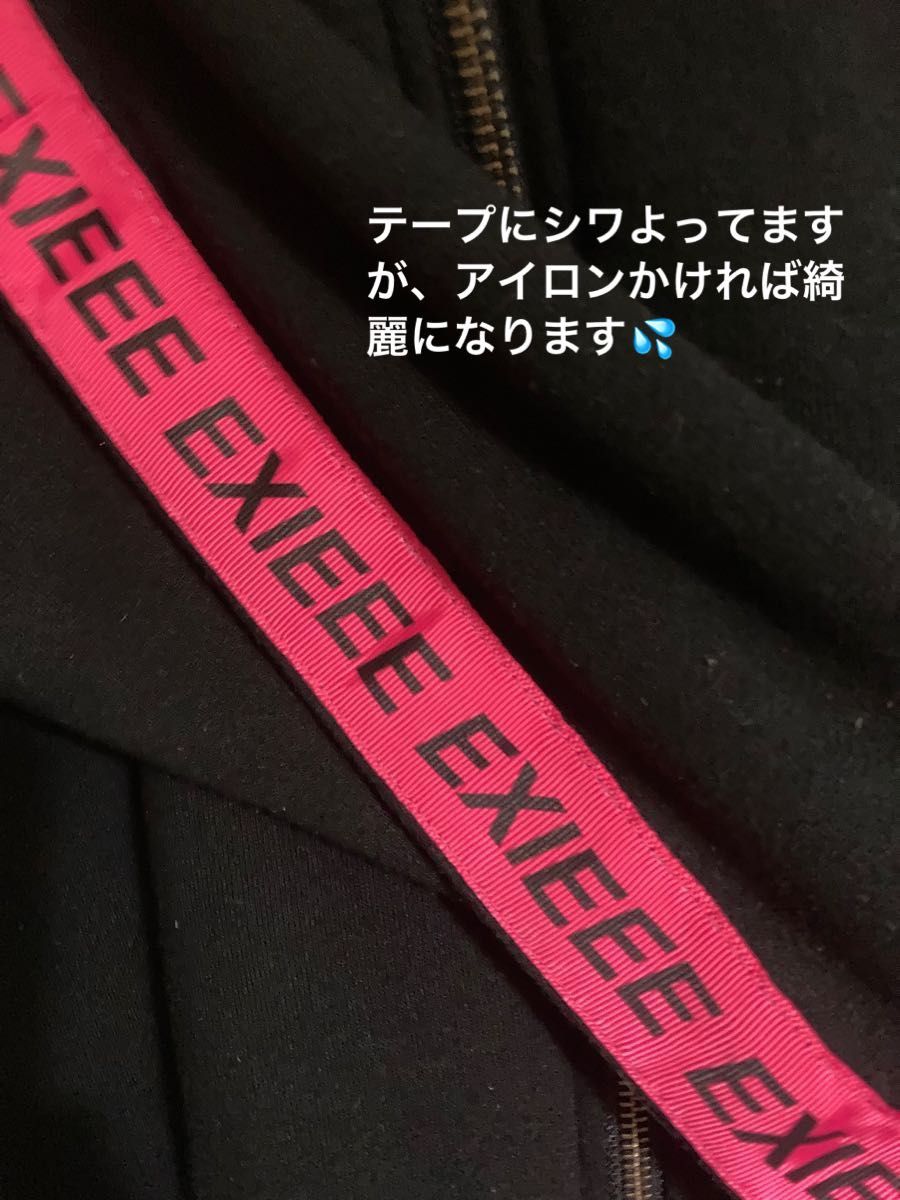 中古【EXIEEE完売品・人気色】テープロゴZIPパーカ 黒×ピンク 裏起毛で秋冬向け！※使用感有り