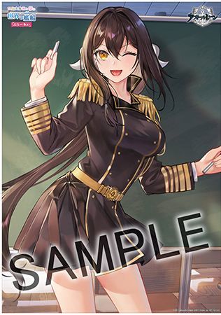 アズールレーン 三笠大先輩と学ぶ世界の艦船 ぶるーれい ソフマップ/アニメガ特典 B1 布ポスター /BD Blu-ray_画像1