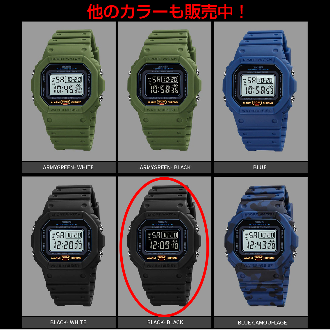 50m防水 ダイバーズウォッチ デジタル腕時計スポーツジョギング 50m防水 ダイバーズウォッチ デジタル腕時計スポーツジョギング