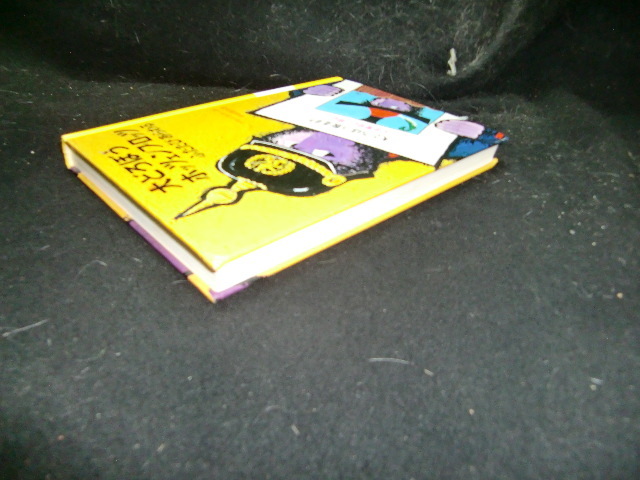 item_image_4
