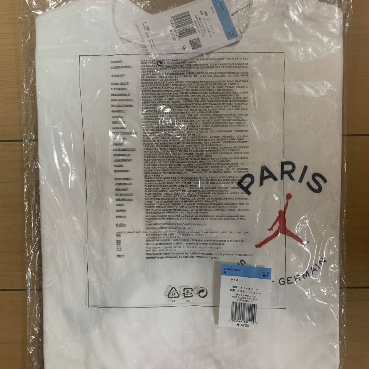 【新品！定価即決】PSG★Paris Saint Germain × Jordan☆パリサンジェルマン × ジョーダン★ロゴTシャツ☆AIR JORDAN★NIKE F.C._画像5