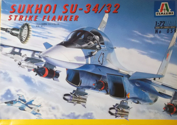 イタレリ/1/72/ソ連空軍スホーイSU-34/32ストライク・フランカー戦闘機/未組立品_画像1