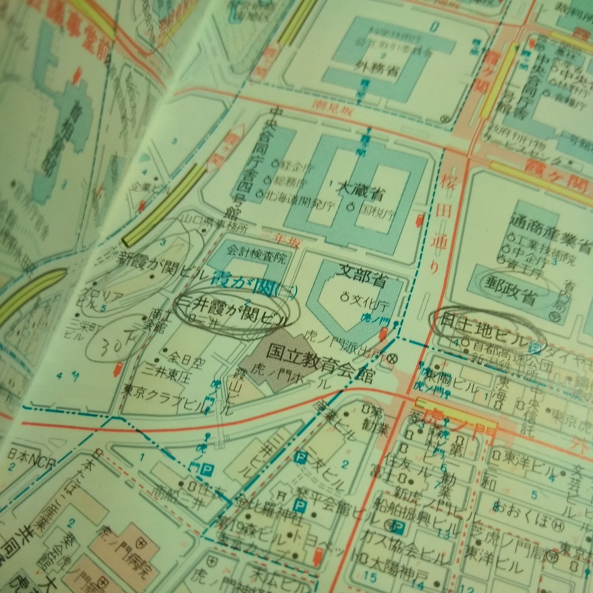 e-231 エアリアマップ ニューエストS1 新版 東京都区分地図 昭文社 昭和62年7月 ※10_書き込みあり。