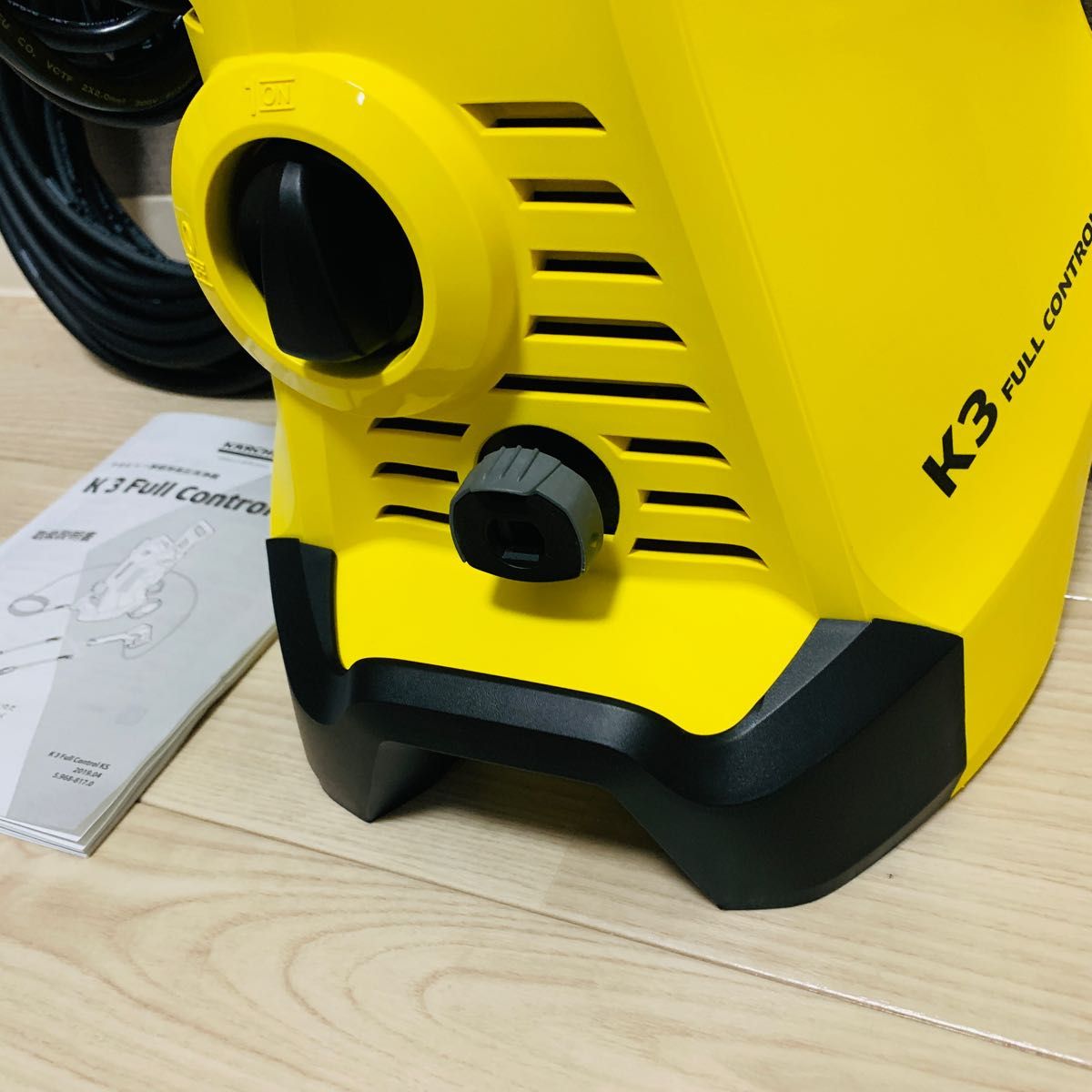 ケルヒャー 高圧洗浄機 K3 Full Control KS ケーズデンキ ケルヒャー 高圧洗浄機 K3 Full Control KS ケーズデンキ