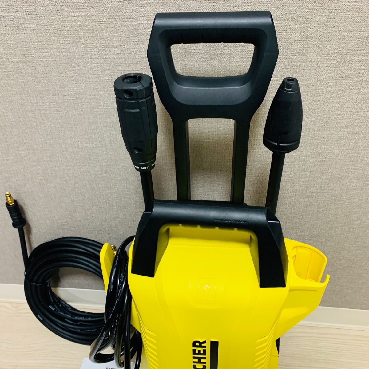 ケルヒャー 高圧洗浄機 K3 Full Control KS ケーズデンキ ケルヒャー 高圧洗浄機 K3 Full Control KS ケーズデンキ
