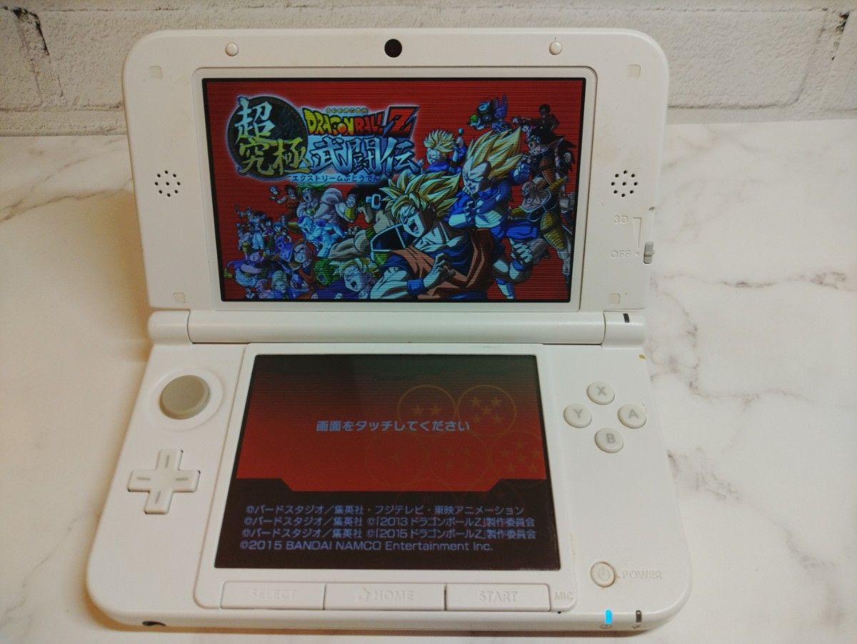 ニンテンドー3DS動作確認済み 白美品 充電器 SDカード ソフト付き