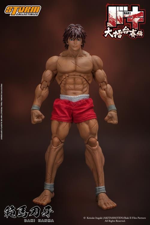 新品未開封 Storm Collectibles 範馬刃牙 Baki Hanma バキ 1/12 フィギュア(検 鉄拳 TEKKEN バンダイ メディコス 超像革命等に)_画像2