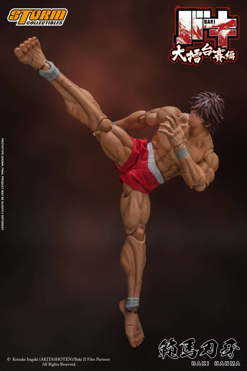 新品未開封 Storm Collectibles 範馬刃牙 Baki Hanma バキ 1/12 フィギュア(検 鉄拳 TEKKEN バンダイ メディコス 超像革命等に)_画像6