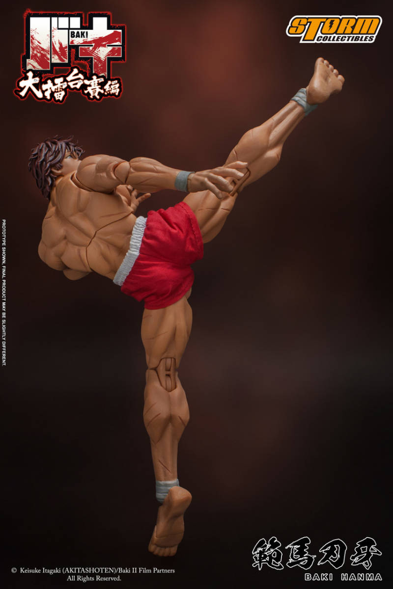 新品未開封 Storm Collectibles 範馬刃牙 Baki Hanma バキ 1/12 フィギュア(検 鉄拳 TEKKEN バンダイ メディコス 超像革命等に)_画像5