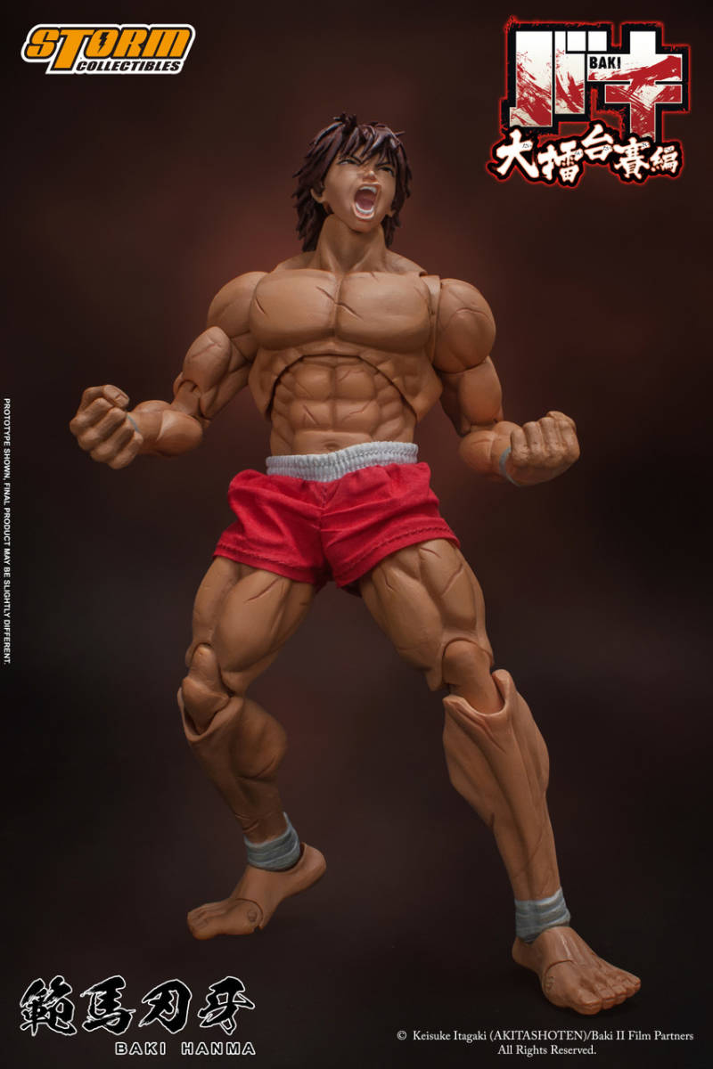 新品未開封 Storm Collectibles 範馬刃牙 Baki Hanma バキ 1/12 フィギュア(検 鉄拳 TEKKEN バンダイ メディコス 超像革命等に)_画像3