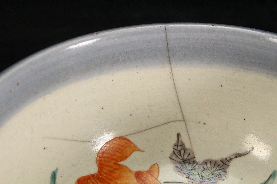 海外輸入 金閣中国美術 色絵 金魚藻紋 碗 一対 二件 φ