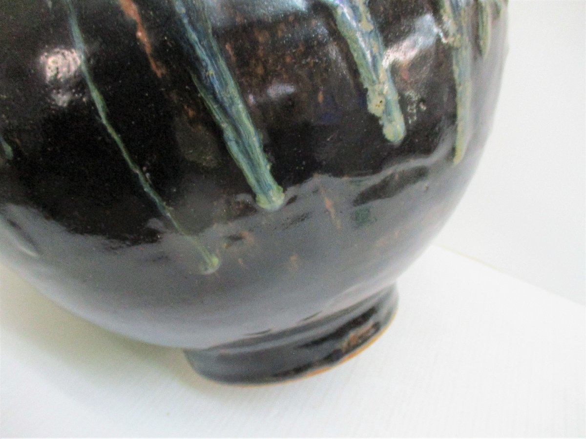 激安直営店 花器 壺 94577 ☆ 黒茶 美 自然釉がきれいな壺 直径30x高さ40cm 花器、壷