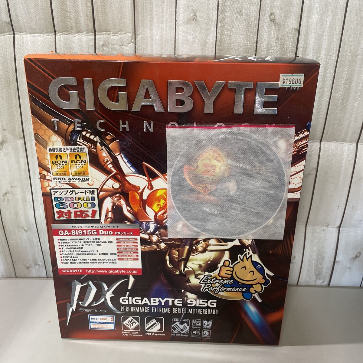  hard-to-find! rare *GIGABYTE Giga bite GA-8I915G Duo PX series /intel 915G ATX motherboard /12BB3-1915GU-00/ personal computer / parts *A2697-12