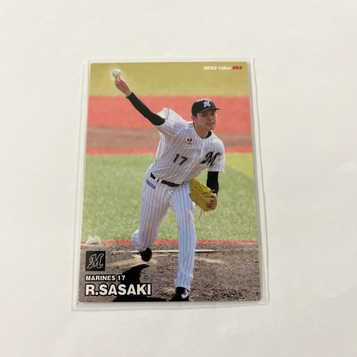 プロ野球チップス 2023 第二弾 レギュラーカード 佐々木朗希 千葉